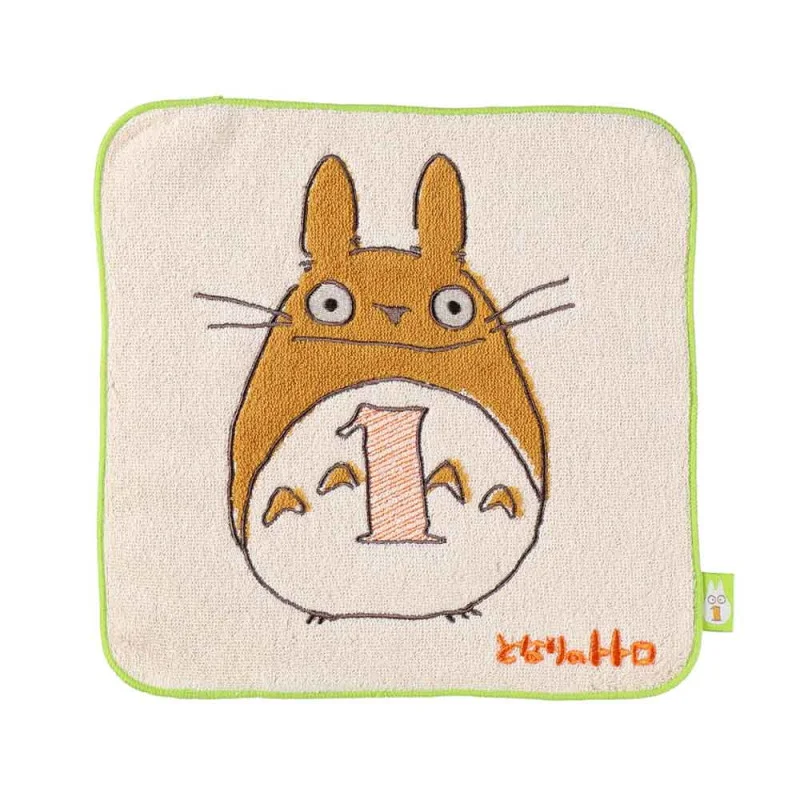 Moderne Pièce: TIENDA OFICIAL DE STUDIO GHIBLI EN EUROPA