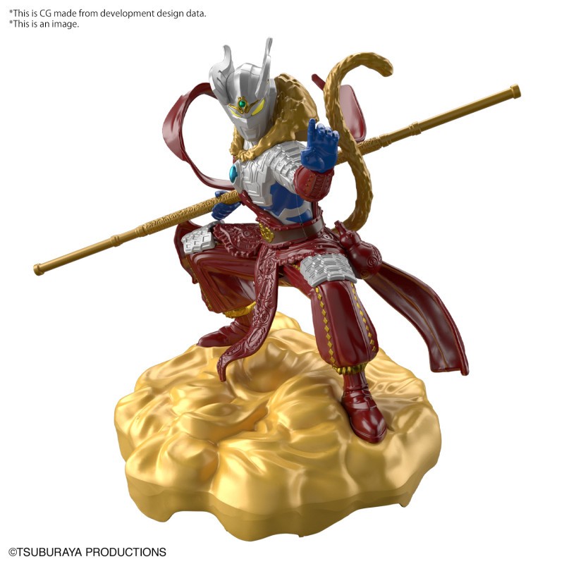 Belle Modèle: Figurine ULTRAMAN AoL ULTRAMAN ZERO WUK ARMOR DX