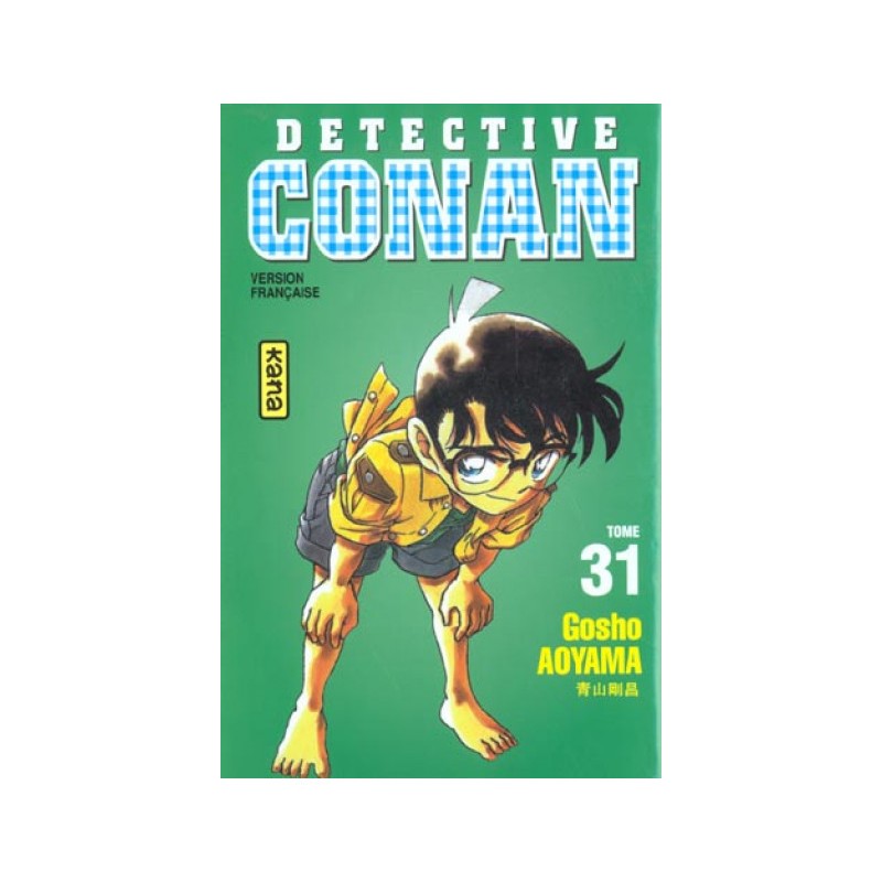 Modèle collection style geek: Détective Conan Tome 31