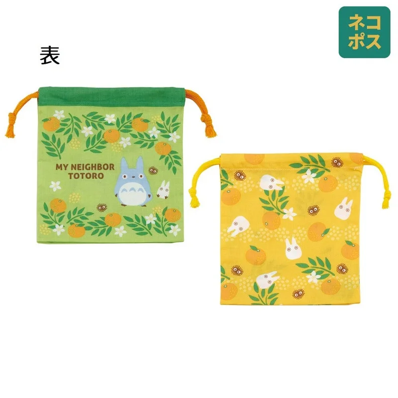 Déco pour vitrine: LA BOUTIQUE OFFICIELLE DES PRODUITS DÉRIVÉS DU STUDIO GHIBLI