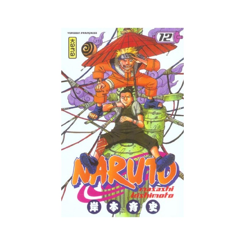 Pièce vitrine pour bureau: Naruto Tome 12