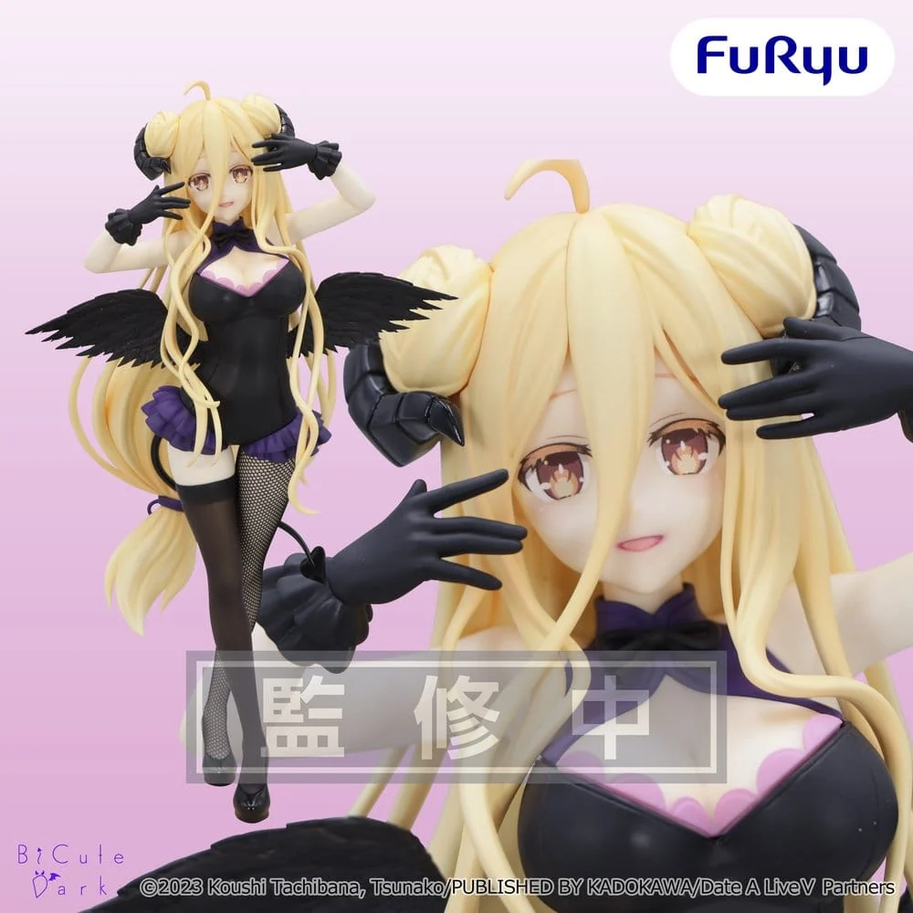 Stylée Collection style pop: Date A Live - Figurine BiCute Dark Mukuro Hoshimiya