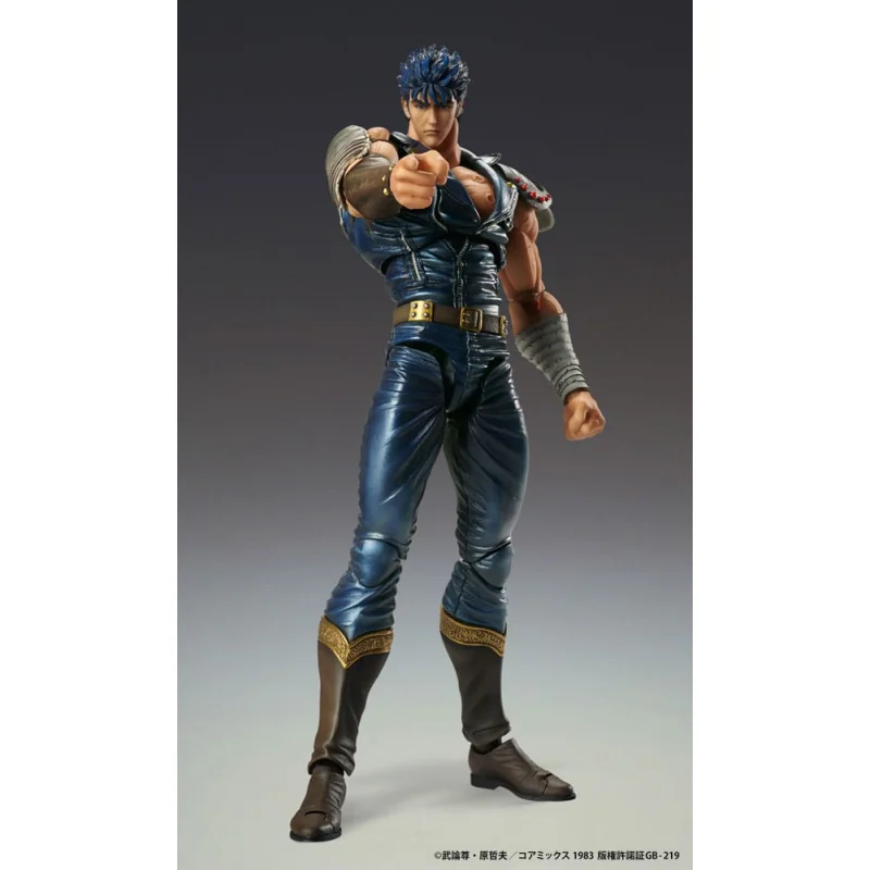Moderne Style: Fist of the North Star figurine Chozokado Kenshiro Muso 18 cm (re-run)