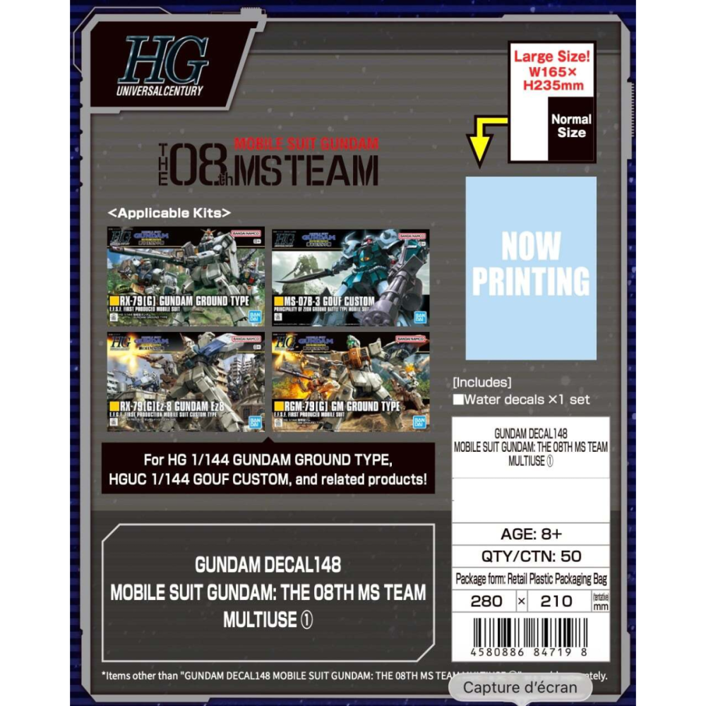Pièce vitrine style pop: Gunpla GUNDAM - Decal 148 Gundam The 08th MS Team Multiuse 1 - Model Kit