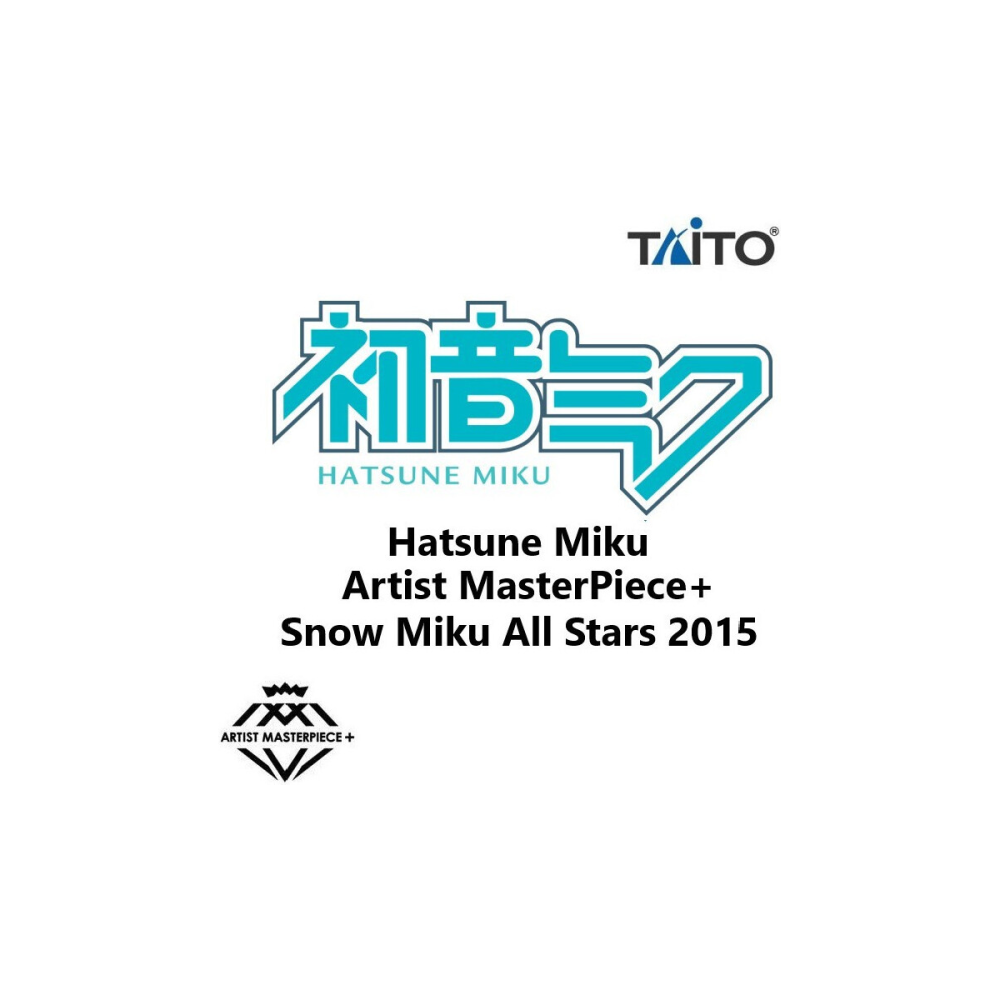 Pièce collection style moderne: Hatsune Miku AMP+ Figurine Snow Miku All Stars 2015 Ver.