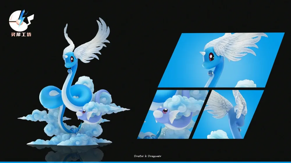 Sélection look original: [PREORDER] 1/20 Scale World Figure [LINGXI] – Dratini & Dragonair
