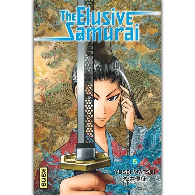Belle Univers: The Elusive Samurai - Tome 15