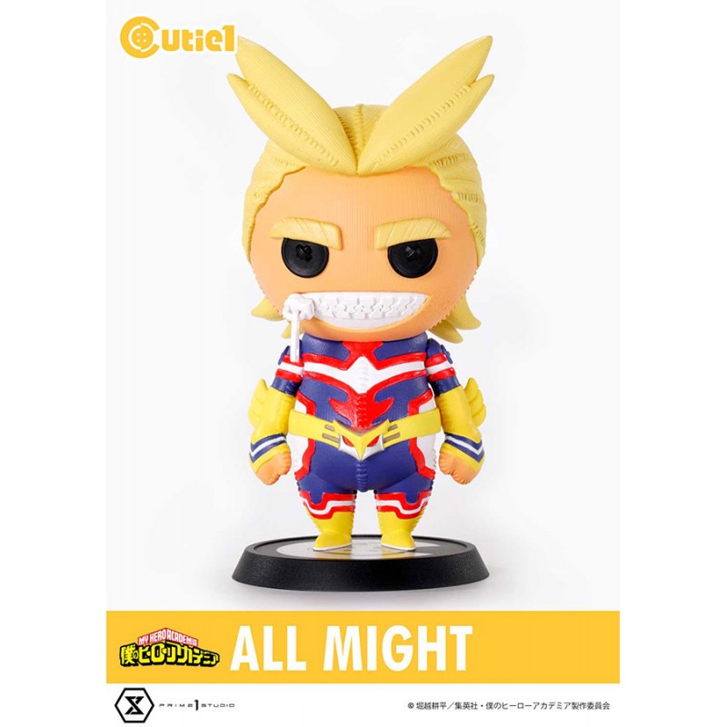 Visuelle Collection pour étagère: Figurine My hero academia tout pourrait cutie