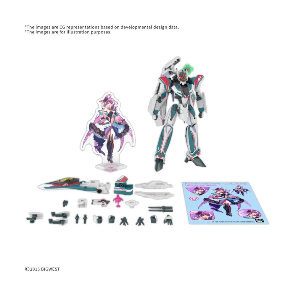 Statue pour déco: MACROSS - HG 1/100 VF-31S Siegfried Deluxe Set - Model Kit