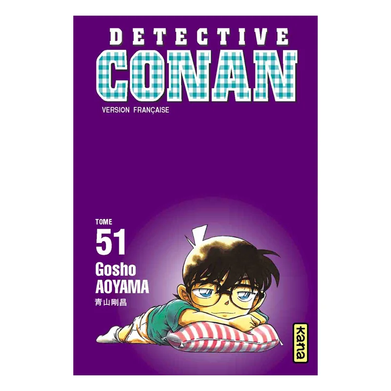 Figurine esprit déco: détective conan tome 51