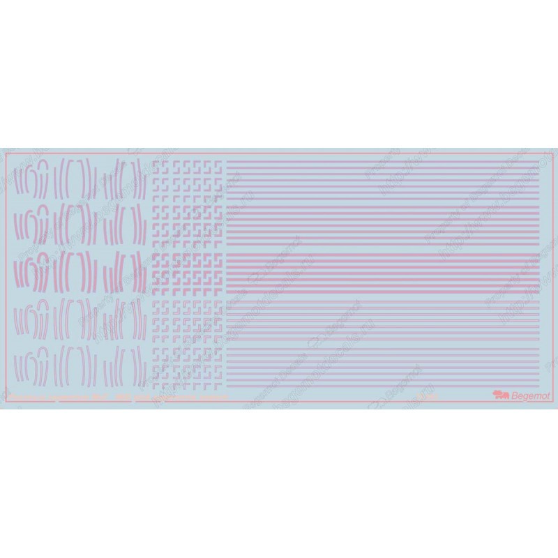 Belle Design look soigné: Décal Mastic rose MiG