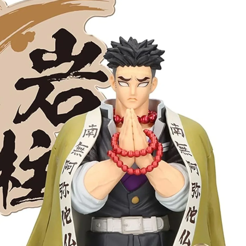 Univers pour étagère: Demon Slayer - Figurine Gyomei Himejima - Figure EX