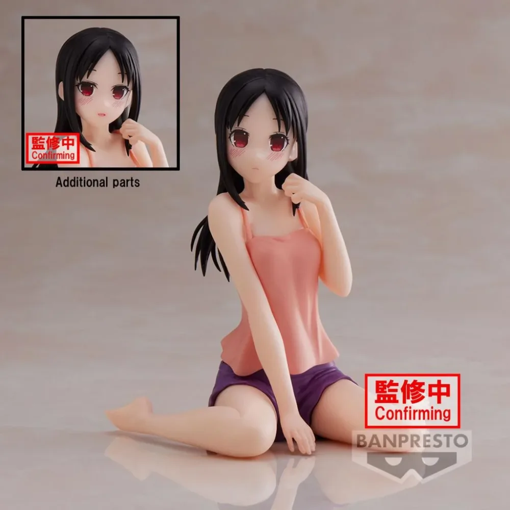 Charmante Décoration pour bureau: Kaguya-Sama: Love is War - Kaguya Shinomiya figurine - Relax Time
