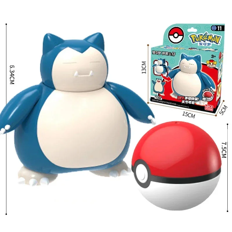 Classique Collection: Pokemon Model Kit & Pokeball Ronflex 6cm
