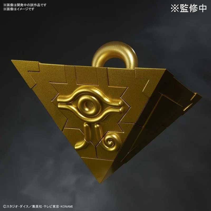 Belle Vitrine: Gunpla Yu-Gi-Oh Ultimagear Millennium Puzzle