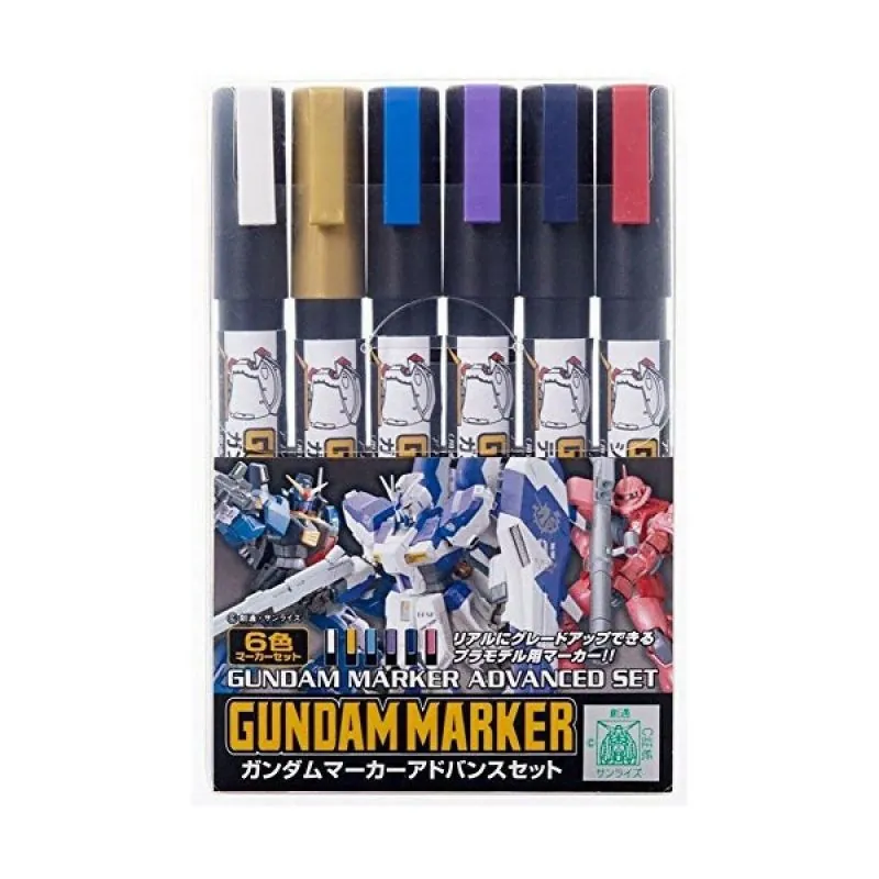 Belle pièce style geek: Marqueur Gundam marker gms-124 advanced set