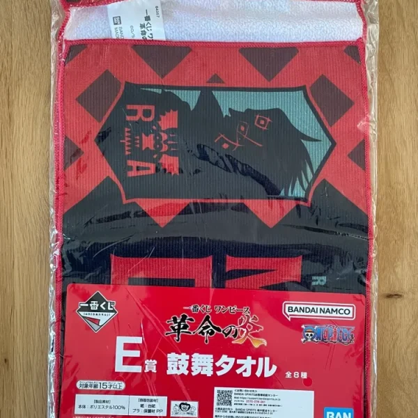 One Piece - Serviette Monkey D. Dragon 60x20 cm - Ichiban Kuji One Piece Kakumei no Honoo Lot E