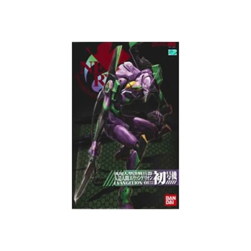 Belle Figurine: Evangelion Model Kit Eva 01