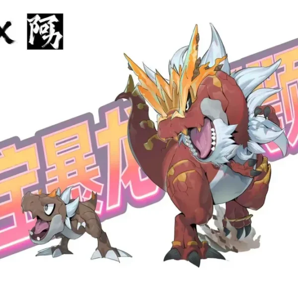 Jolie miniature pour cadeau: [PREORDER] 1/20 Scale World Figure [CHANGQING] – Tyrunt & Tyrantrum