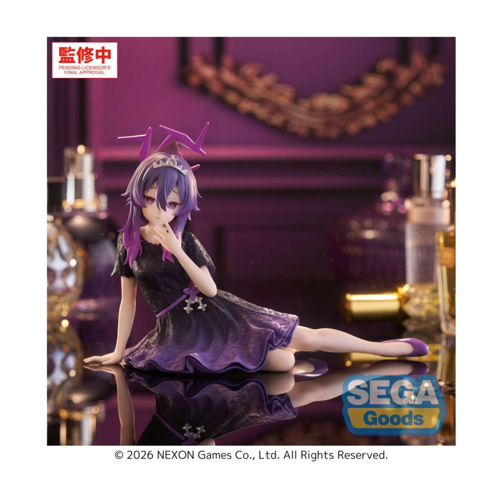 Objet collection pour déco: Blue Archive Figurine Yumemirize Haruka 13 cm