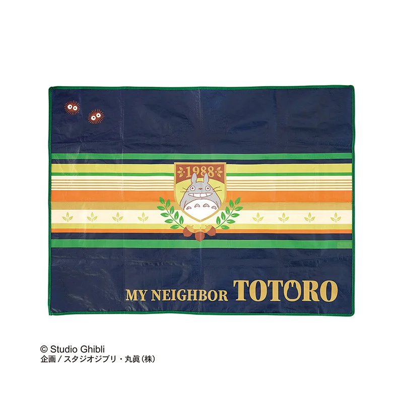 Décoration look original: OFFICIAL STUDIO GHIBLI MERCHANDISE STORE IN EUROPE & UK