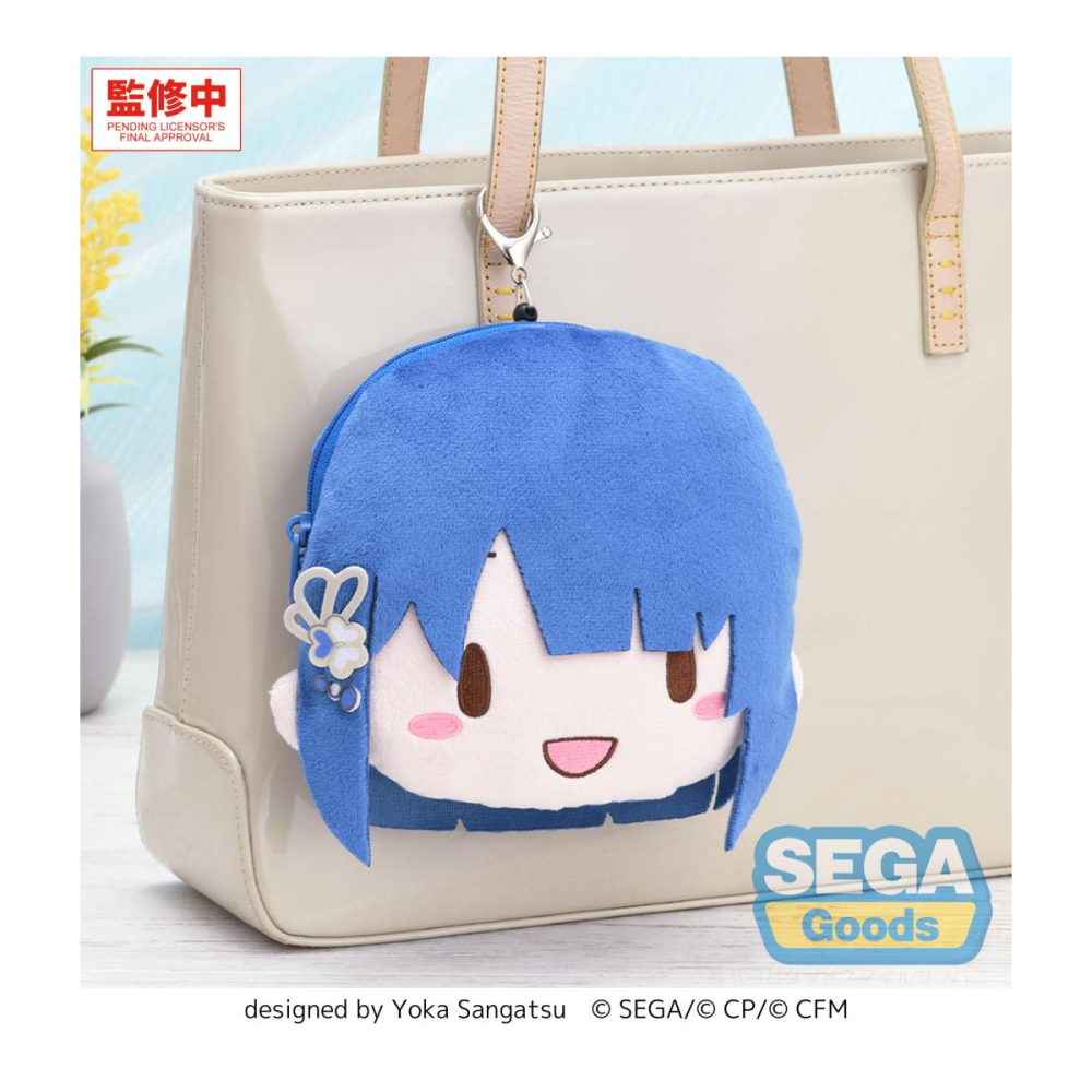 Style pour vitrine: Hatsune Miku: Coloful Stage! porte-clés peluche Haruka Kiritani 15 cm
