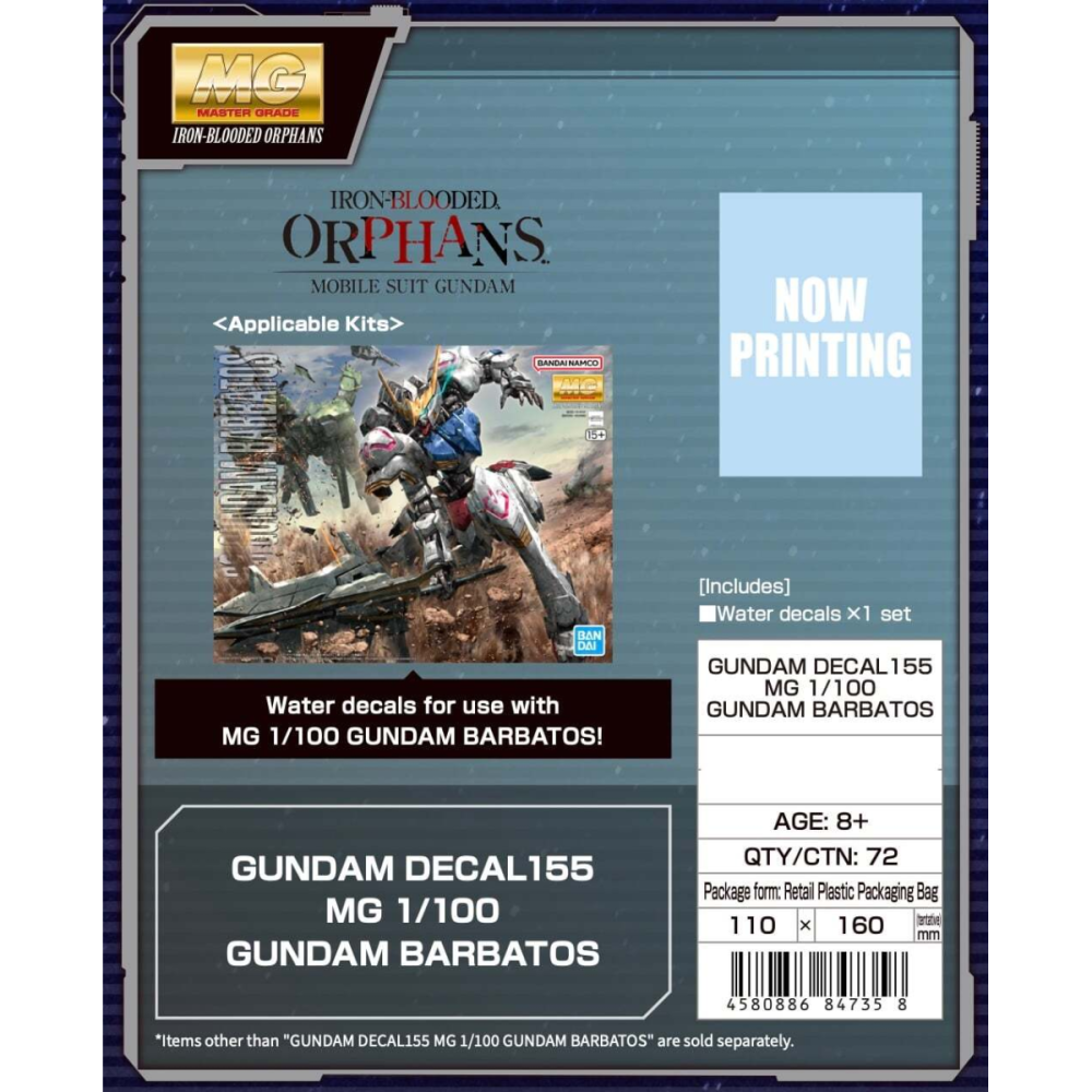Belle déco style pop: Gunpla GUNDAM - Decal 155 MG 1/100 Gundam Barbatos - Model Kit
