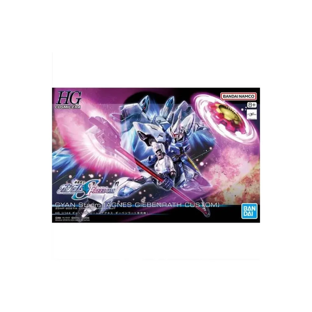 Sympa Sélection format compact: Gundam HG Gyan Storm Agnes Giebenrath Custom