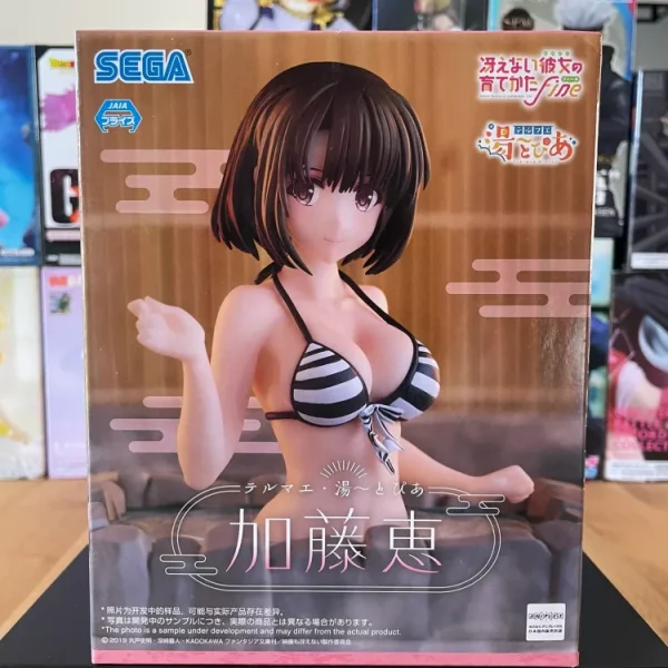 Saekano: How to Raise a Boring Girlfriend - Sega -Figurine Thermae Utopia Megumi Kato