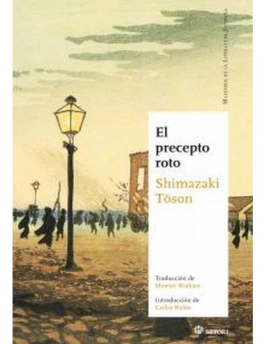 PRECEPTO ROTO,EL