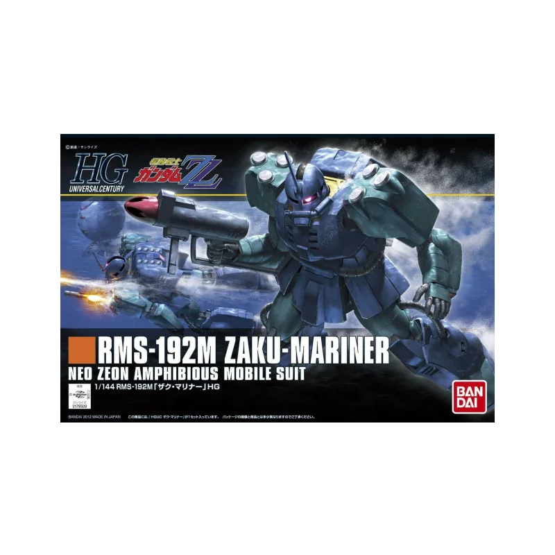 Décoration pour étagère: Gunpla GUNDAM - 1/144 HGUC ZAKU-MARINER - Model Kit