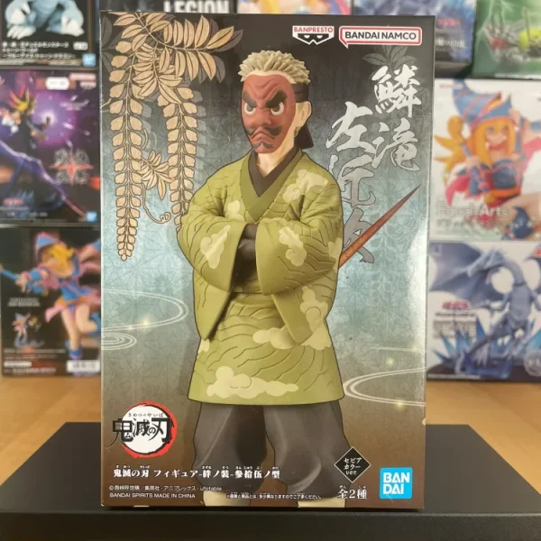 Demon Slayer - Banpresto - Figurine Sakonji Urokodaki Version A Vert