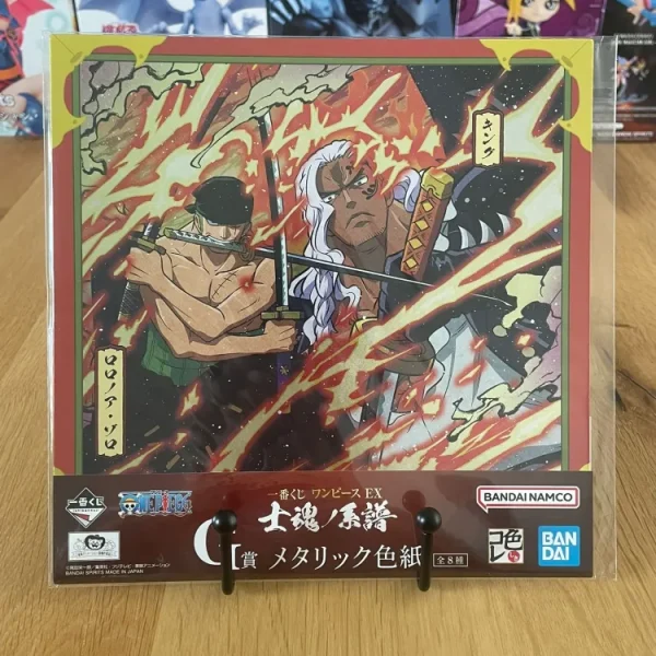 One Piece - Shikishi métallique Roronoa Zoro vs King 20 cm - Ichiban Kuji EX Shikon no Keifu (Lot G)
