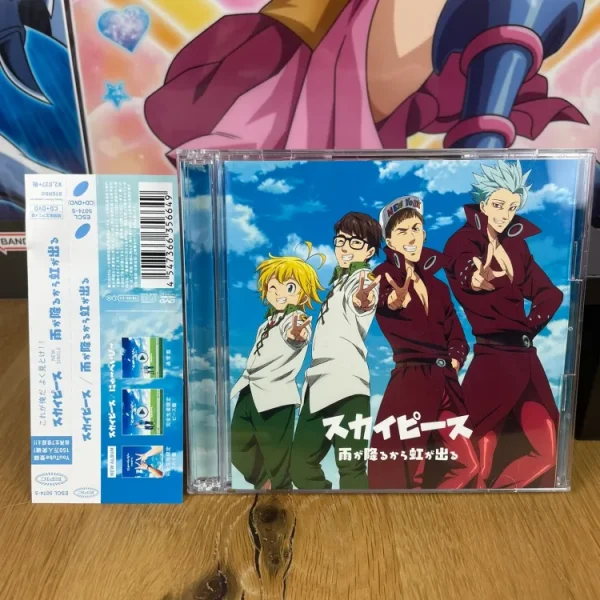 The Seven Deadly Sins – CD OST "Because It Rains, a Rainbow Appears" (Limited Edition) Sky Peace
