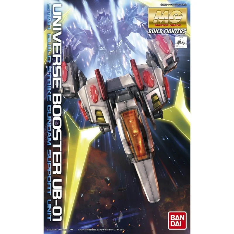 Compacte Sélection format compact: Gunpla MG UNIVERSE BOOSTER 1/100 Model Kit