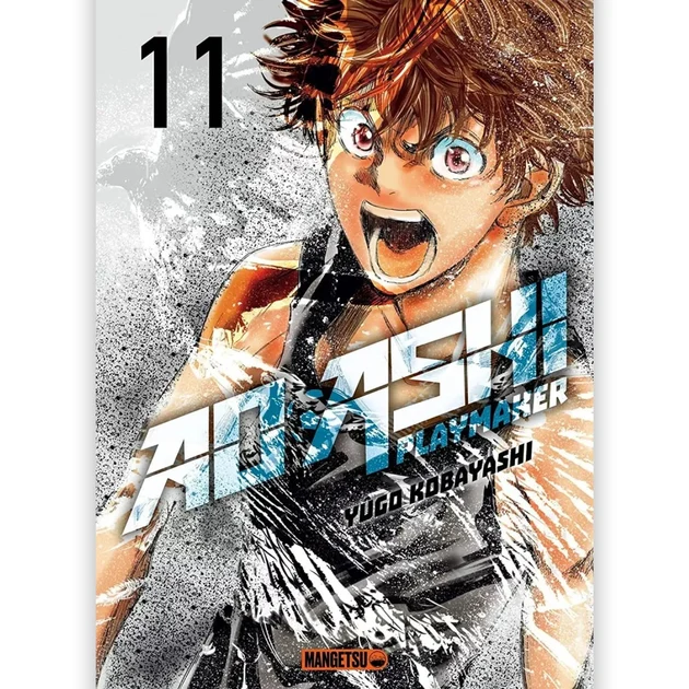 Déco style geek: Ao Ashi - Tome 11