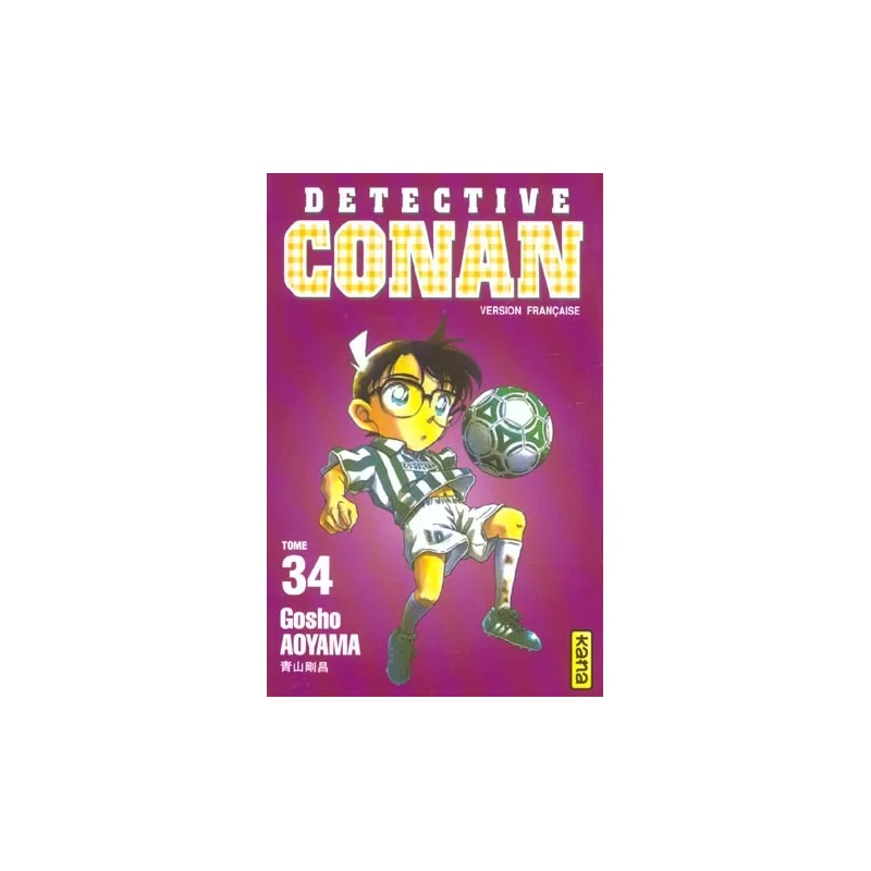 Compacte Modèle style moderne: détective conan tome 34