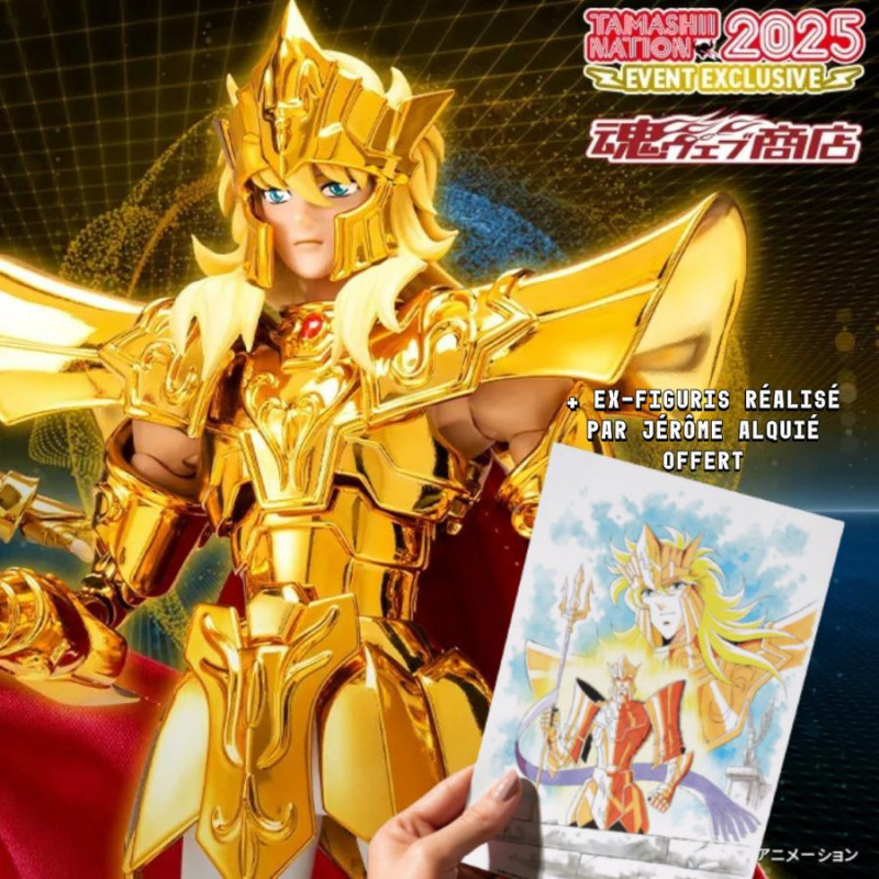 SAINT SEIYA Myth Cloth EX Poseidon OCE Bandai
