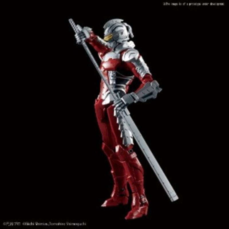 Belle Collection: Ultraman: Échelle 1:12 - Kit de costume Ultraman Suit Version 7.5