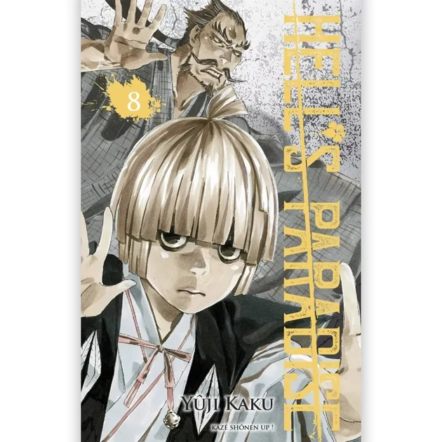 Modèle déco pour cadeau: Hell's Paradise : Jigokuraku - Tome 08