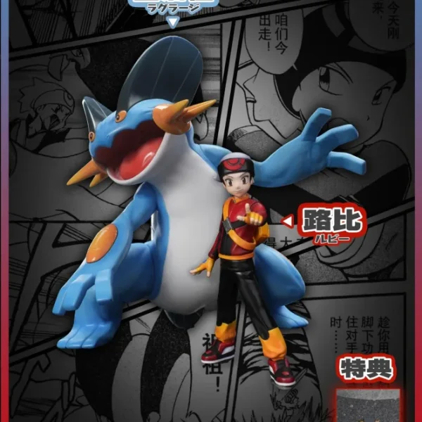 Soignée Création vitrine déco: [PREORDER] 1/20 Scale World Figure [RED ART] – Ruby (Adventures) / Swampert