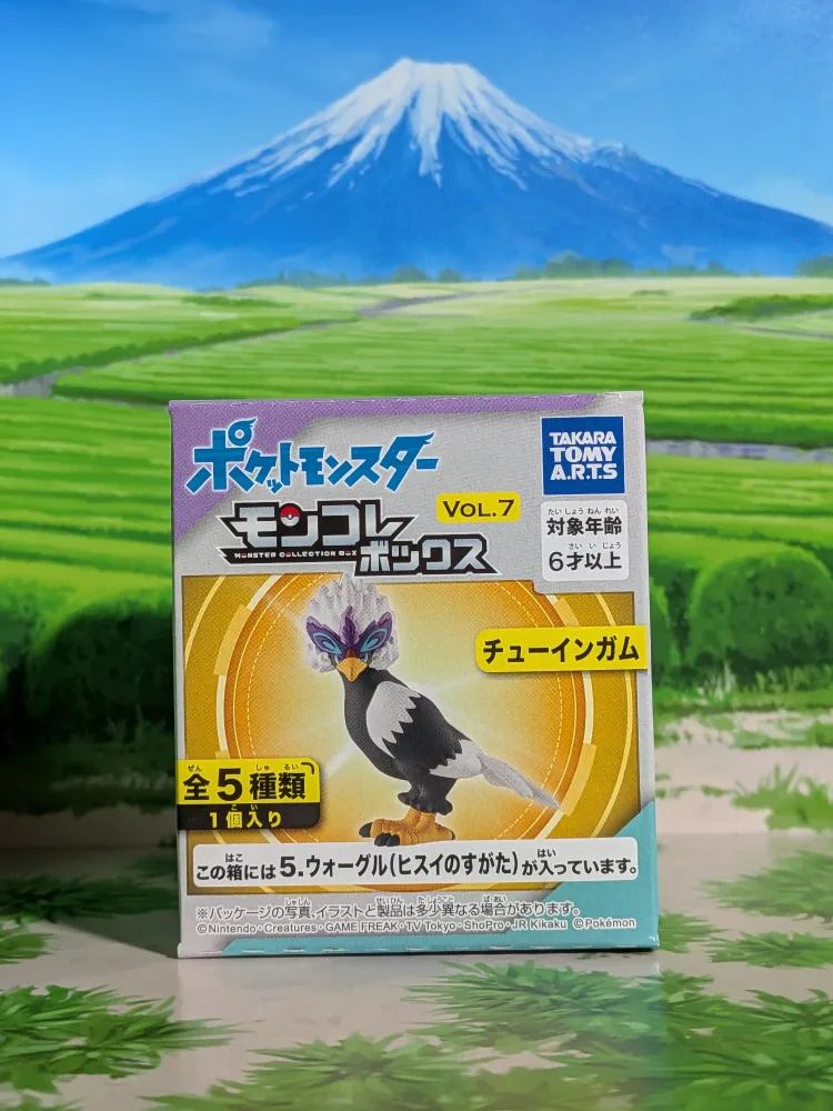 Takara Tomy Arts Moncolle Select Vol.7 - Gueriaigle de Hisui | Hisuian Braviary | Warrgle (~5cm)