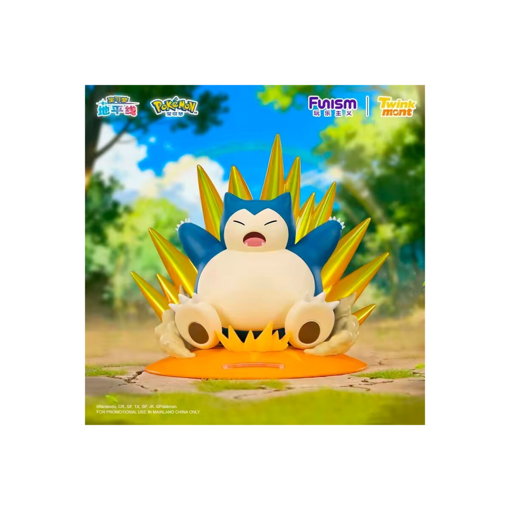 Décorative Modèle: Figurine Pokémon - funism twinkmont figure - snorlax