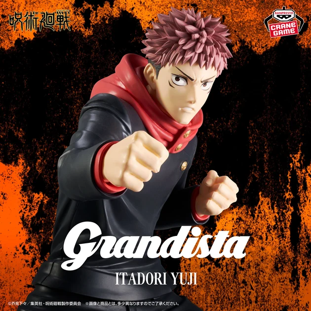Esprit moderne: Jujutsu Kaisen - Figurine - Yuji Itadori - Grandista