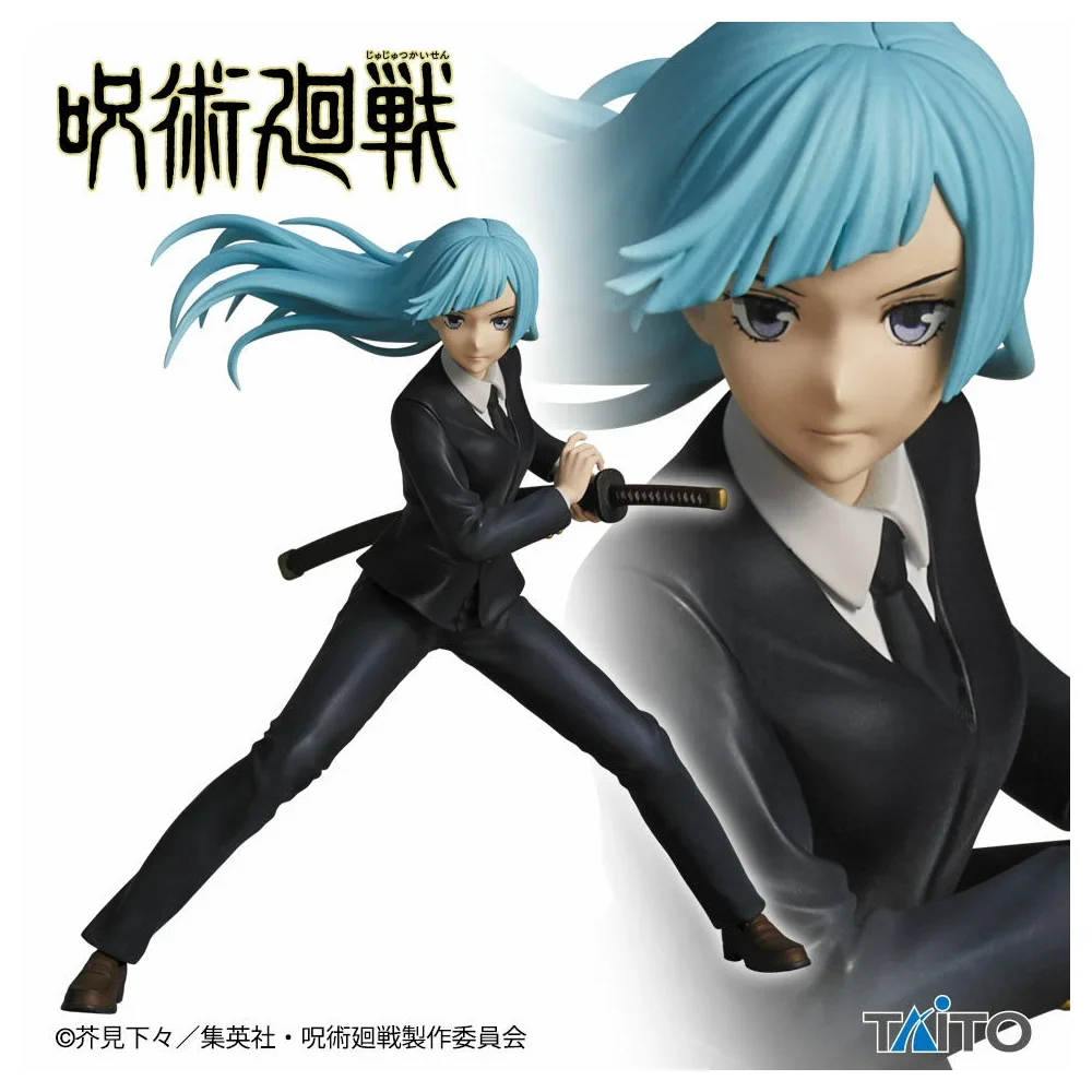 Modèle belle présence: Jujutsu Kaisen - Figurine Kasumi Miwa
