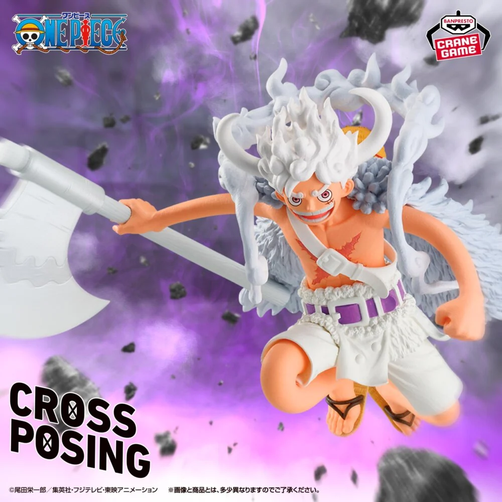 Classique Style: One Piece Cross Posing Figure Monkey D Luffy II