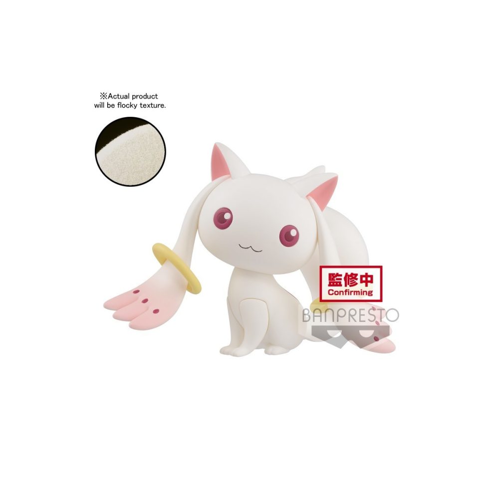 Rétro Figurine: Fluffy Puffy Puella Magi - Kyubei