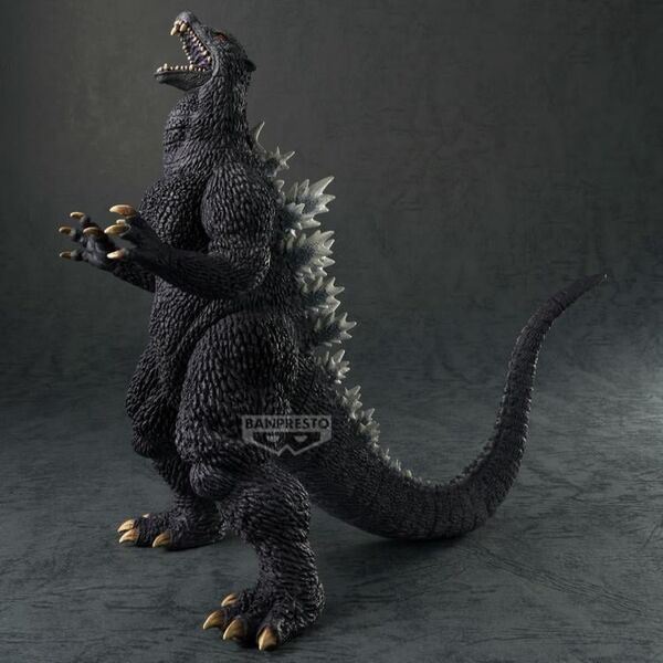 Godzilla Final Wars – Figurine Godzilla (2004) Monsters Roar Attack 15 cm Banpresto