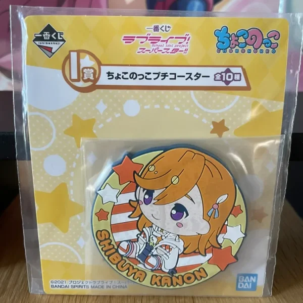 Love Live! Superstar!! – Kanon Shibuya Chokonokko Ichiban Kuji coaster 7 cm