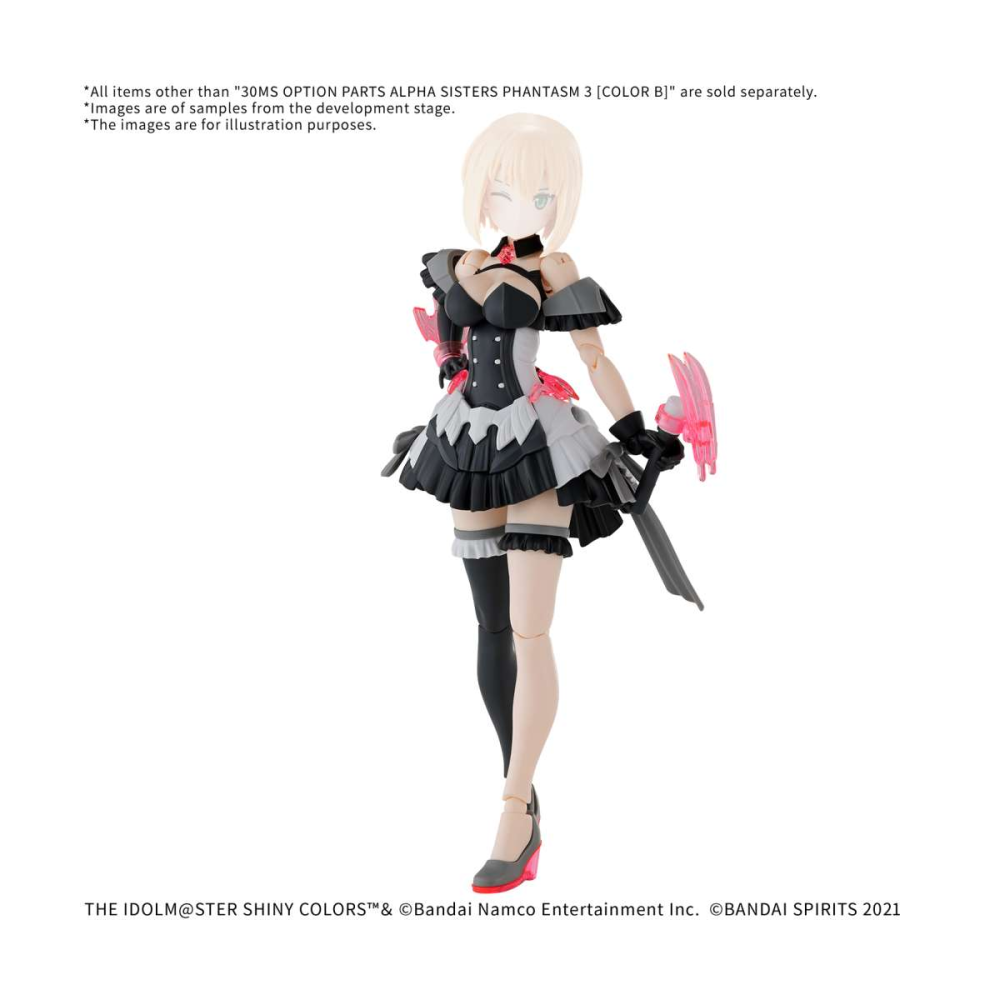 Artistique Design: 30ms - Op Body Parts Alpha Sisters Phantasm 3 Color B